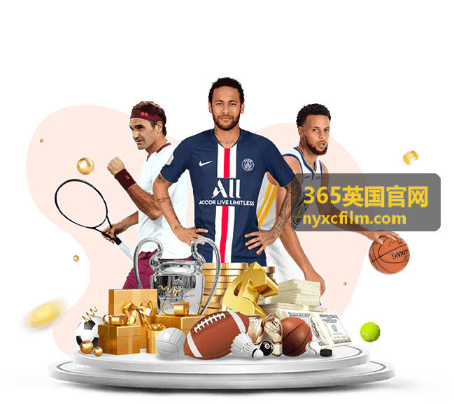 365英国官网 后期制作与站点开发阶段